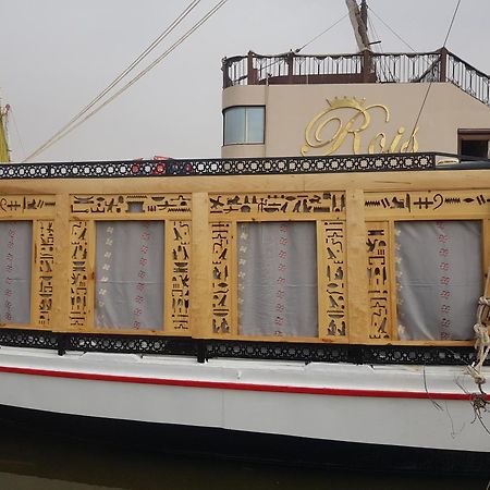 Nile Sunrise Felucca Boat Private Rental Luxor Rum bild